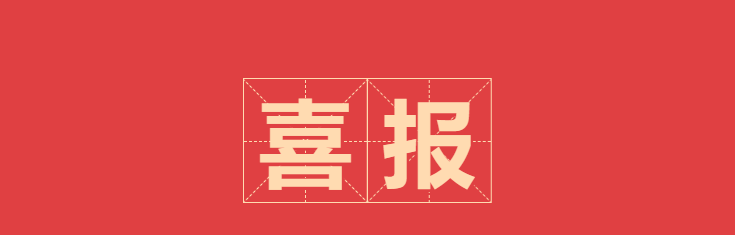 cc1dc6a3-6e64-4797-b057-8bb84ada4b38.png