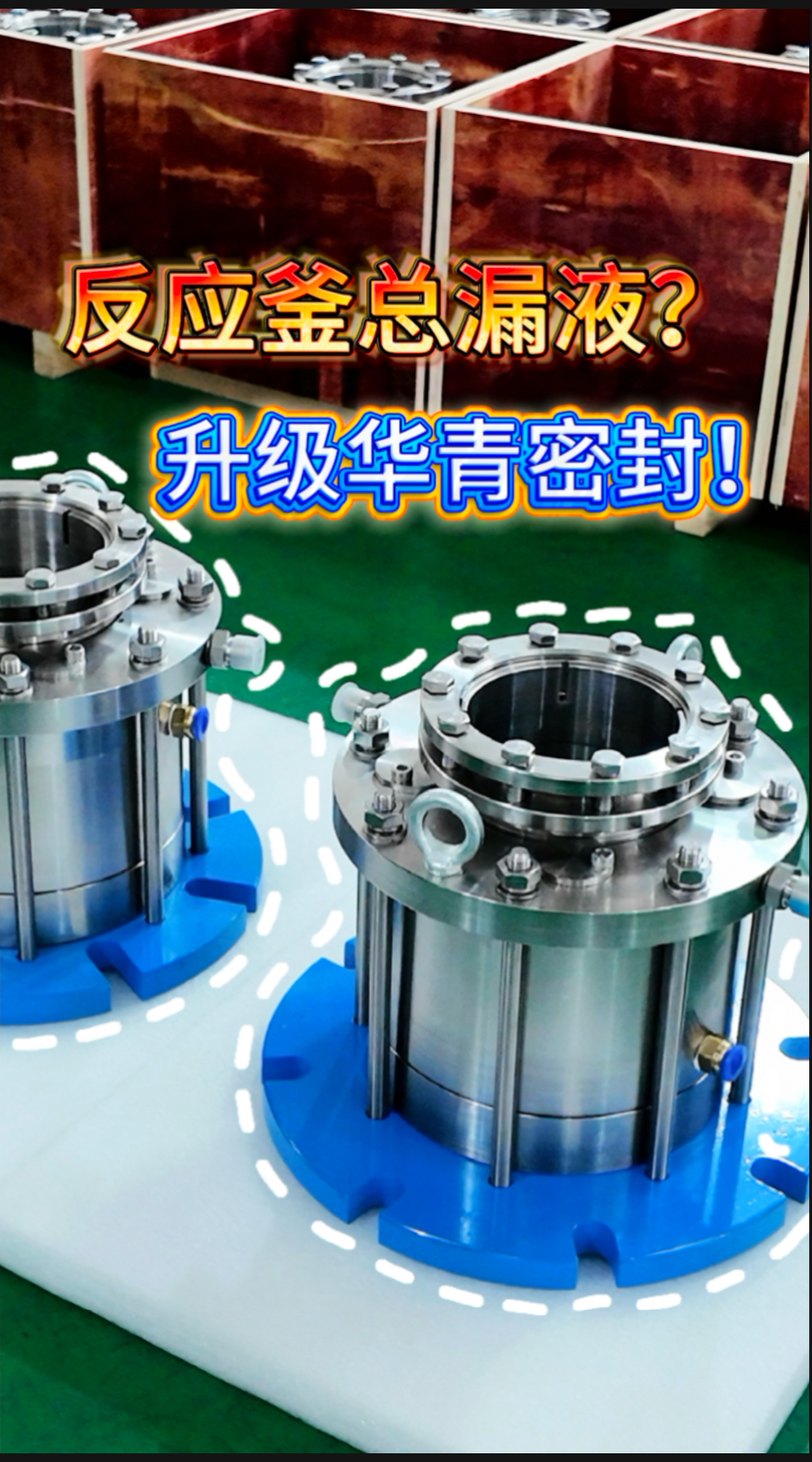 视频2封面.jpg