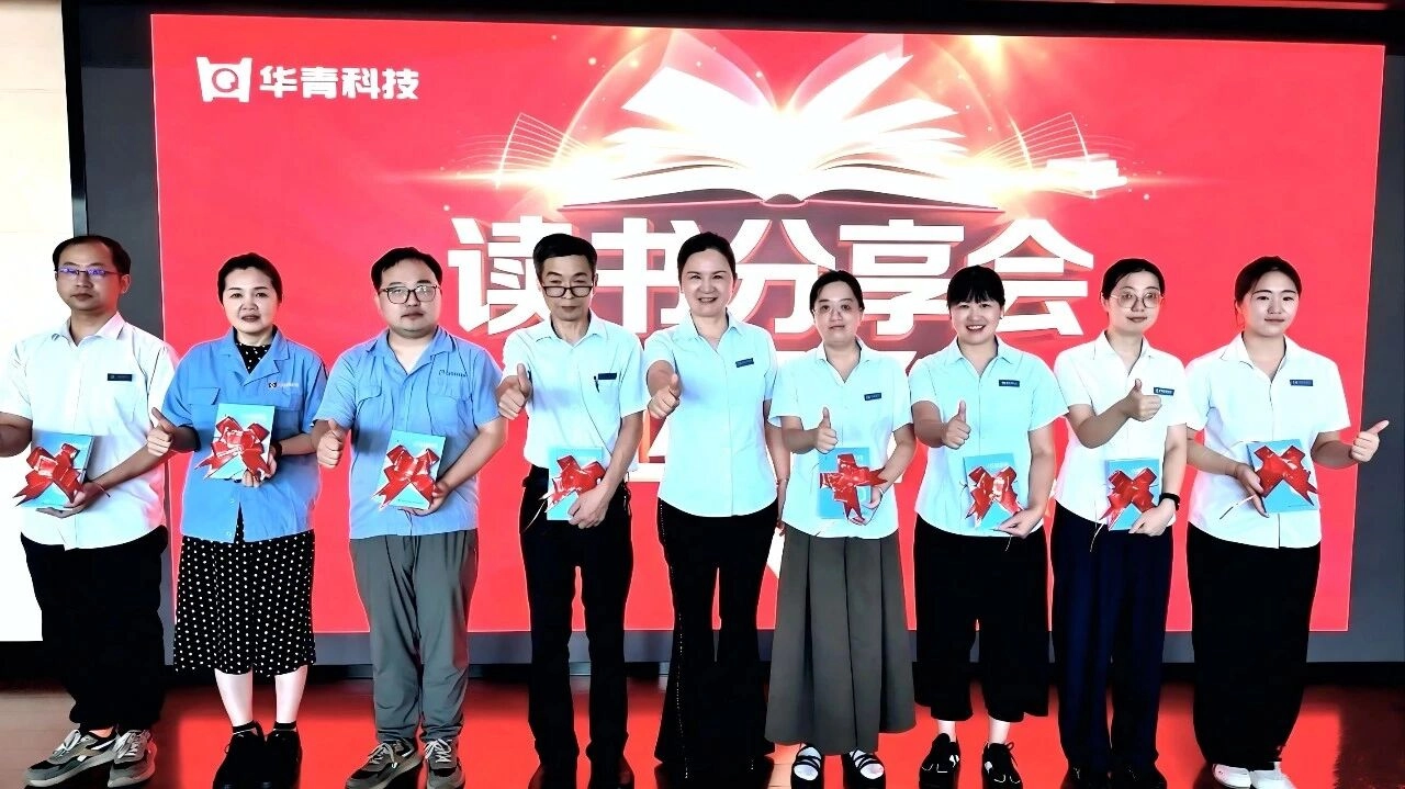 wenzhang2.webp